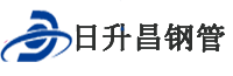 保定泄水管,保定铸铁泄水管,保定桥梁泄水管,保定泄水管厂家